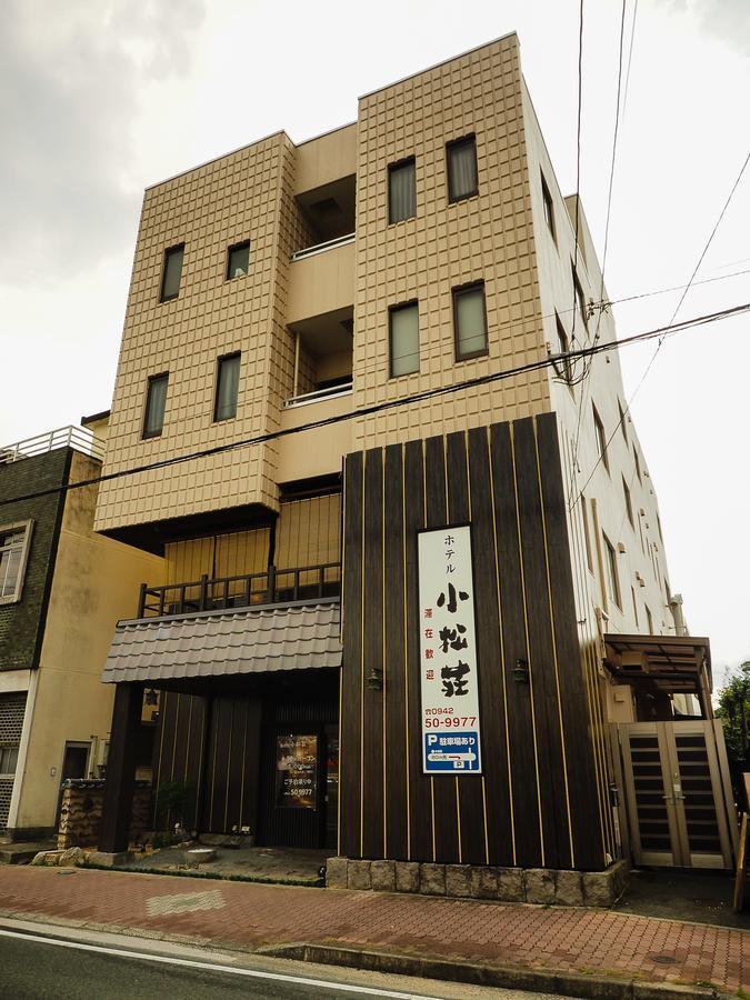 Tosu Hotel Komatsusou Zewnętrze zdjęcie