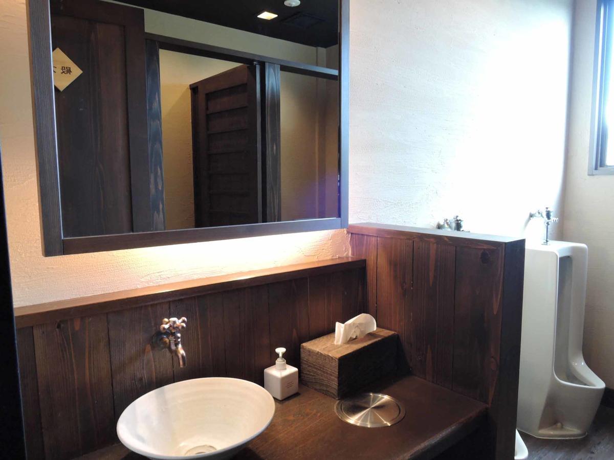 Tosu Hotel Komatsusou Zewnętrze zdjęcie