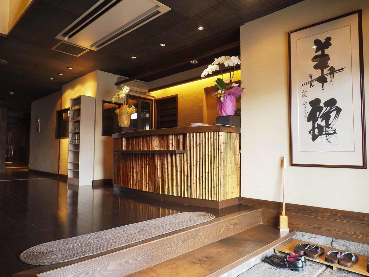 Tosu Hotel Komatsusou Zewnętrze zdjęcie