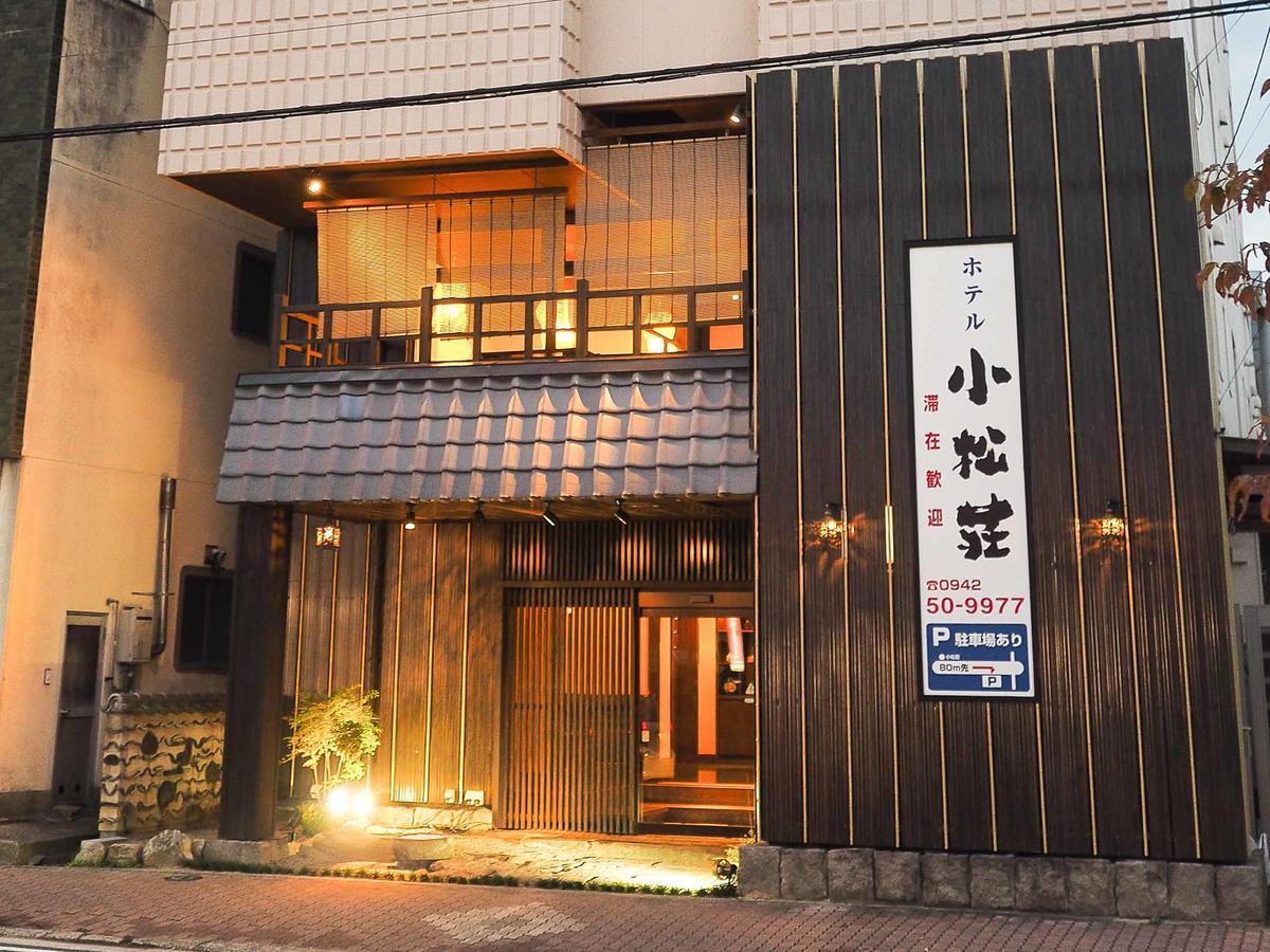 Tosu Hotel Komatsusou Zewnętrze zdjęcie